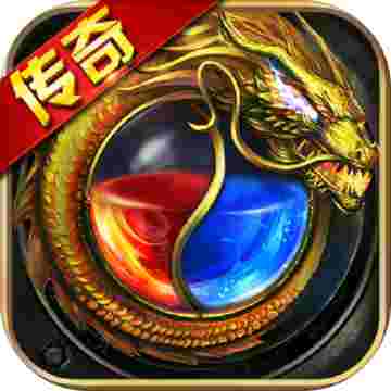 1.95金牛内功合击传奇