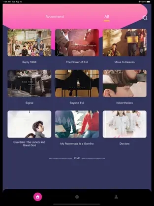 泰剧兔 2026最新版(图1)