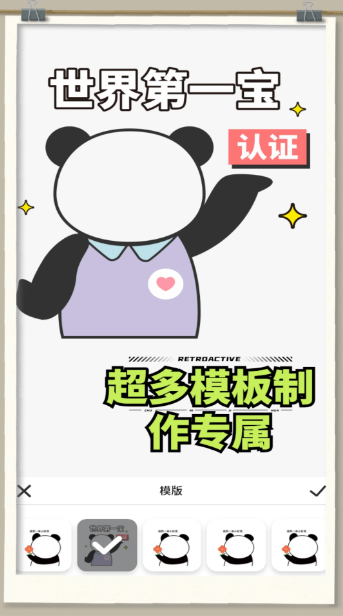 白嫖之家 手机版(图1)