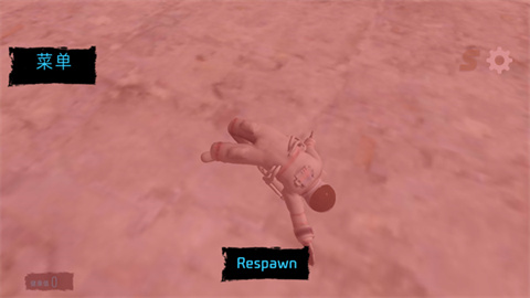 马桶人太空沙盒内置菜单