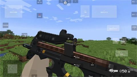 我的世界瓦瓦战区模组