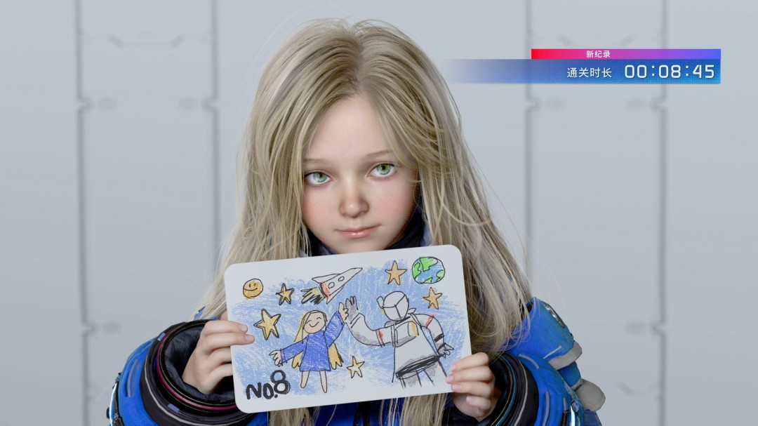 识质存在试玩版彩蛋攻略(图2)