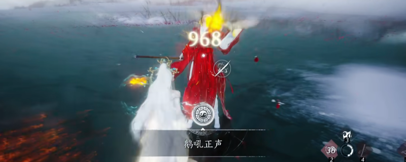 《燕云十六声》鹅吼正声成就获得方法介绍