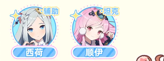 空灵诗篇角色排行推荐