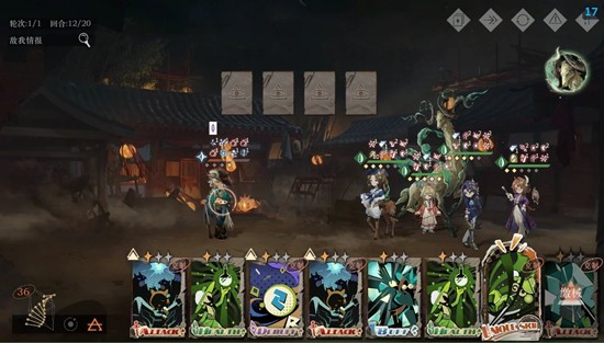 《重返未来：1999》回声屿戏剧的折射10攻略