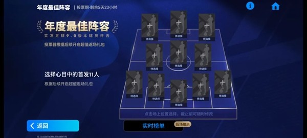 但使龙城飞将在，我叫_______！