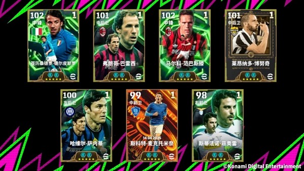 但使龙城飞将在，我叫_______！