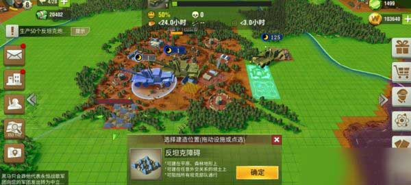 兵种经验获取方法1