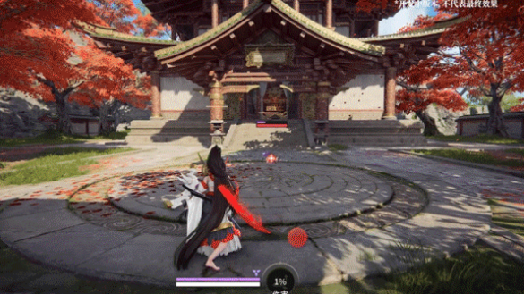 永劫无间手游妖刀姬大招克制方法2