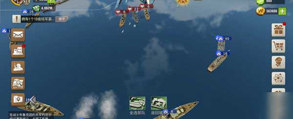 兵种经验获取方法3