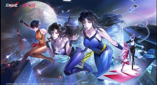 猫眼三姐妹联动攻略4