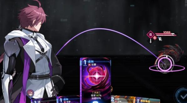 卡厄思梦境凯隆阵容搭配攻略3