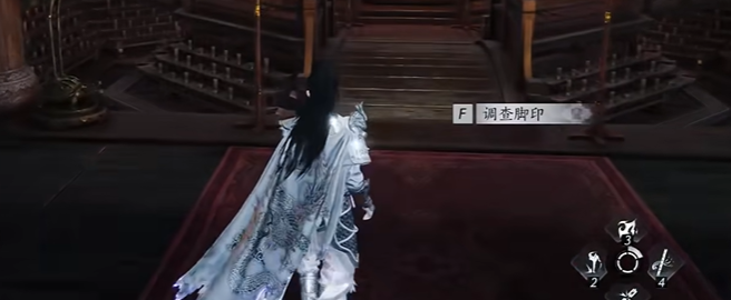 燕云十六声衍九矢奇术获取方法2