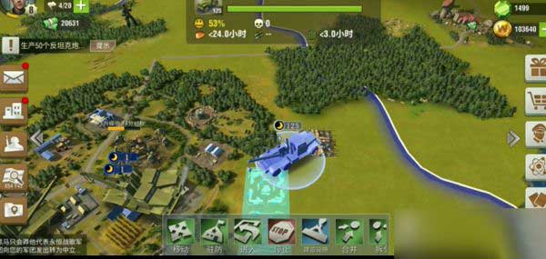 兵种经验获取方法2