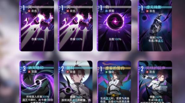 卡厄思梦境凯隆阵容搭配攻略2