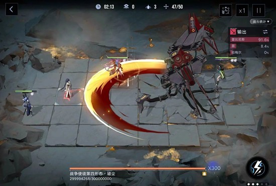 甜心刀暖盟打法攻略4