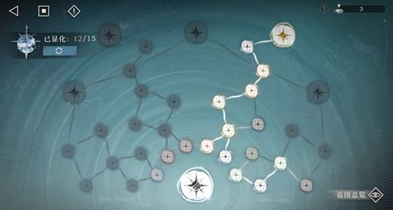 回声屿戏剧的折射10攻略2