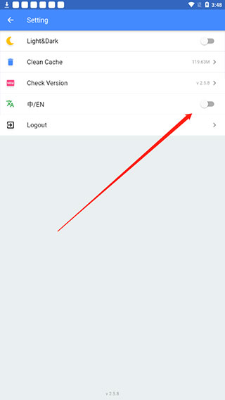 折相思游戏盒子 2026最新版(图3)