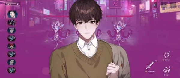 零始之门 Zerowake2026官网入口(图4)