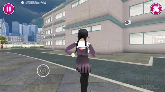 病娇模拟器 2026移植版下载(图3)