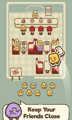 我的座位在哪里(图2)