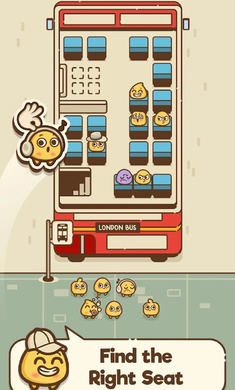 我的座位在哪里