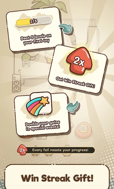 我的座位在哪里