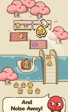 我的座位在哪里