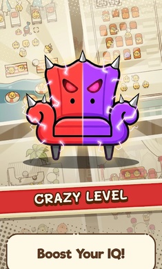 我的座位在哪里(图1)