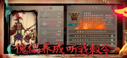 遗弃之地 官网版