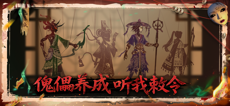 遗弃之地 官网版