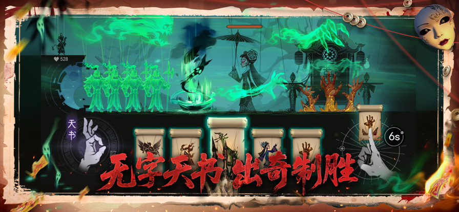 遗弃之地 官网版(图1)