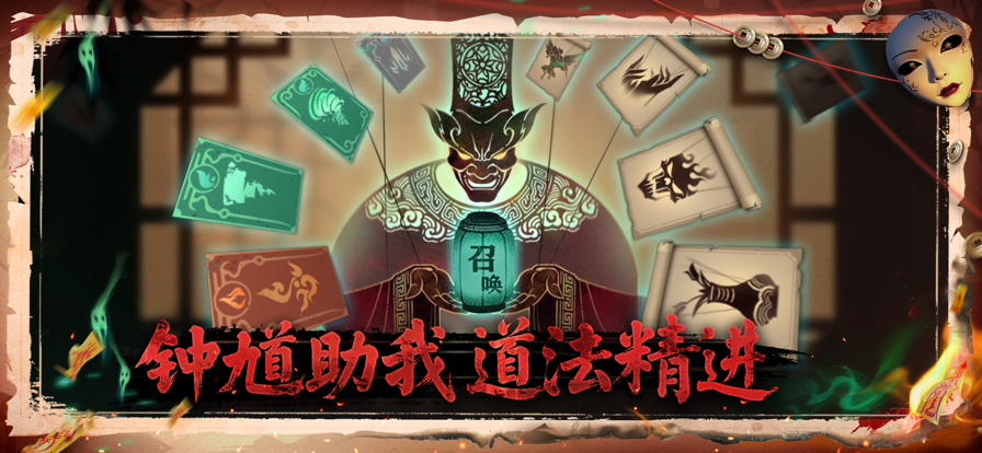 遗弃之地 官网版