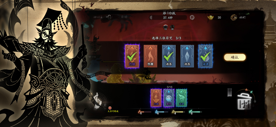 遗弃之地 官网版