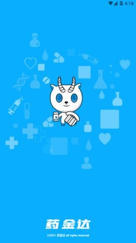 药金达手机版下载 v1.3.2安卓版 2