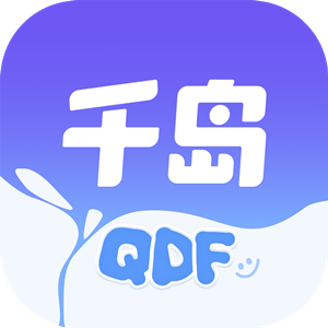 千岛超自然小抄app 最新版