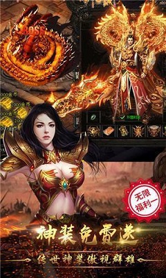 刀刀切割变态单职业手游(图1)