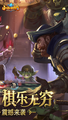 
小冰冰传奇0.1折