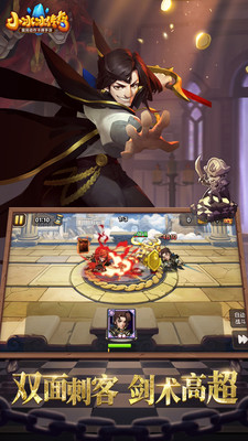 小冰冰传奇0.1折(图1)