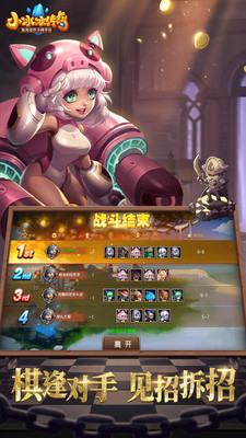 
小冰冰传奇0.1折