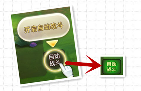 小冰冰传奇0.1折(图6)