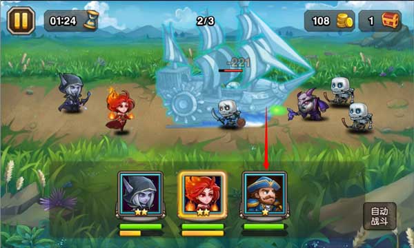 小冰冰传奇0.1折(图4)