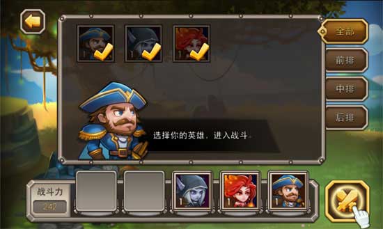 小冰冰传奇0.1折(图2)