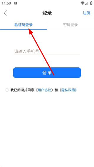 金草中医医生(图2)