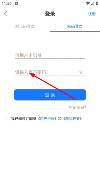 金草中医医生(图3)