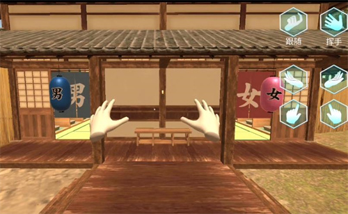 女友手办计划 (温泉)游戏(图3)