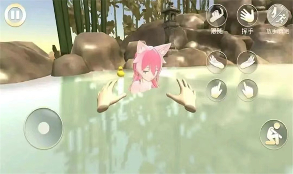 女友手办计划 (温泉)游戏(图5)