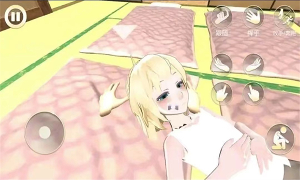 女友手办计划 (温泉)游戏(图6)