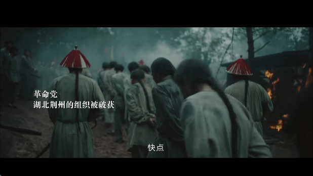 橘汁电视版下载