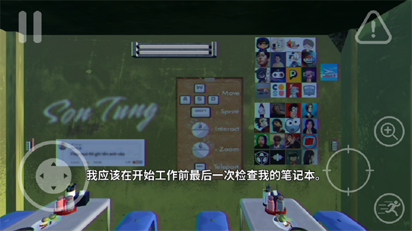 海兄弟的河粉餐厅(图5)